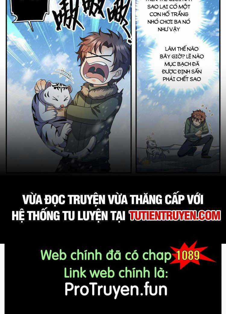Toàn Chức Pháp Sư - Chapter 1088 - Trang 13