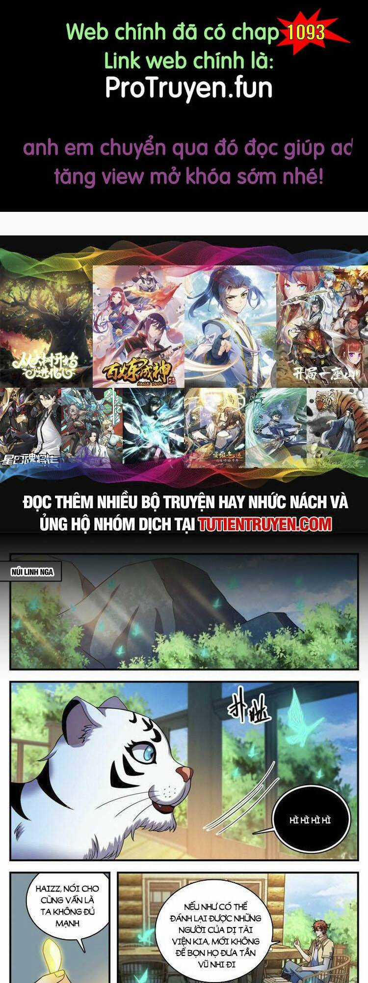 Toàn Chức Pháp Sư - Chapter 1092 - Trang 1