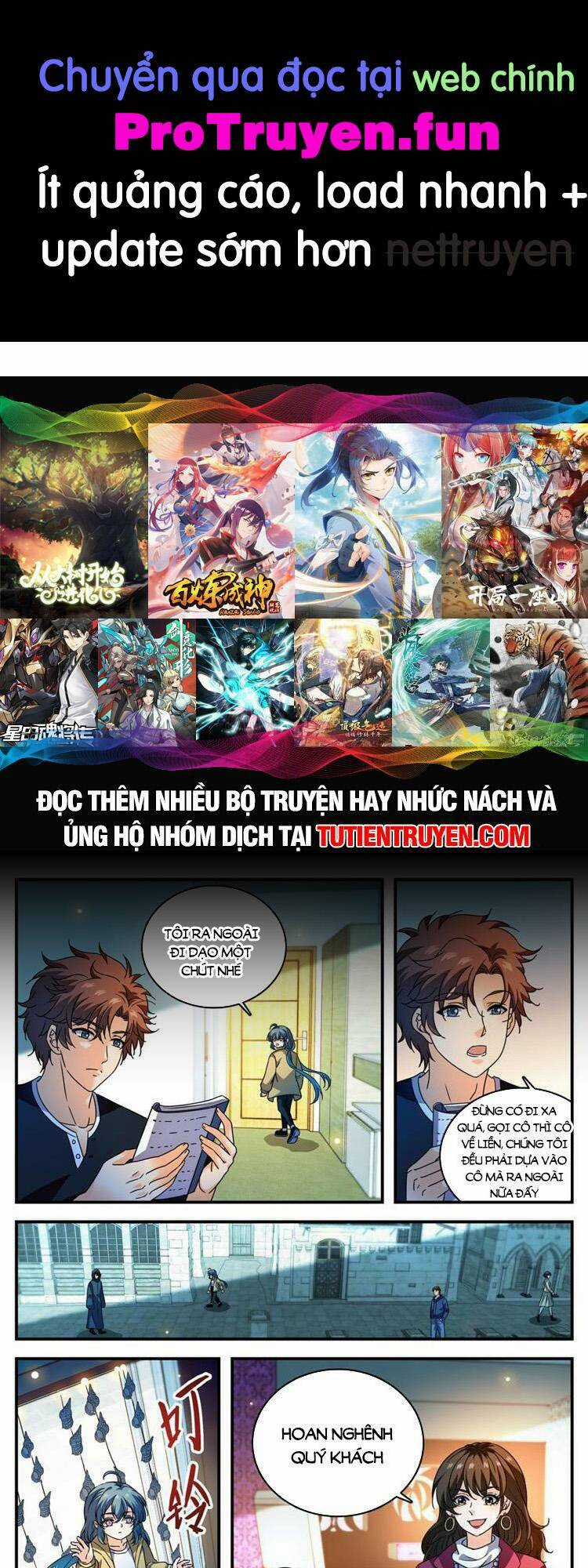 Toàn Chức Pháp Sư - Chapter 1094 - Trang 1