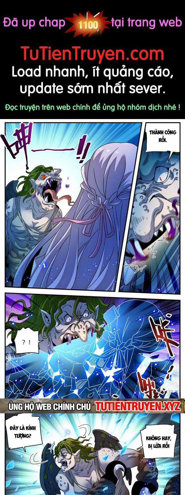 Toàn Chức Pháp Sư - Chapter 1099 - Trang 1