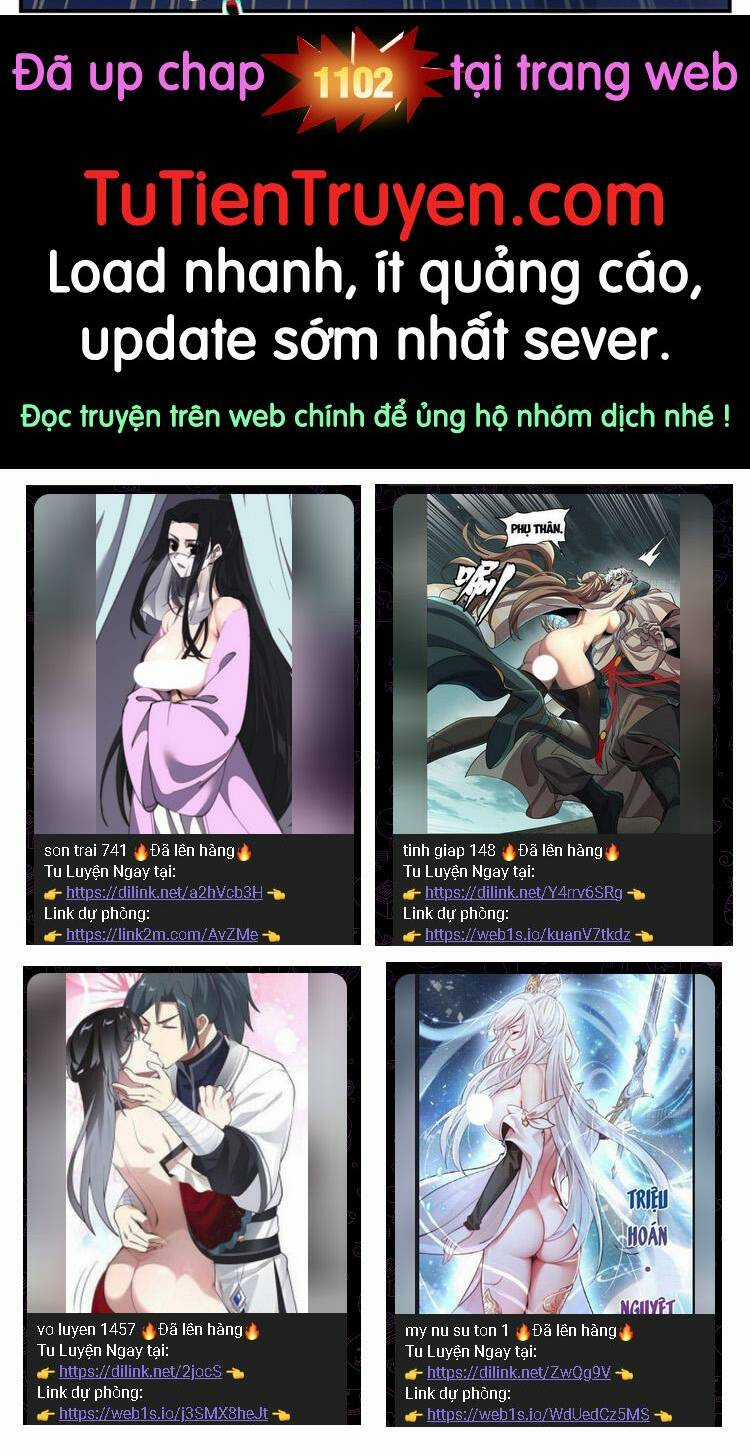 Toàn Chức Pháp Sư - Chapter 1101 - Trang 10