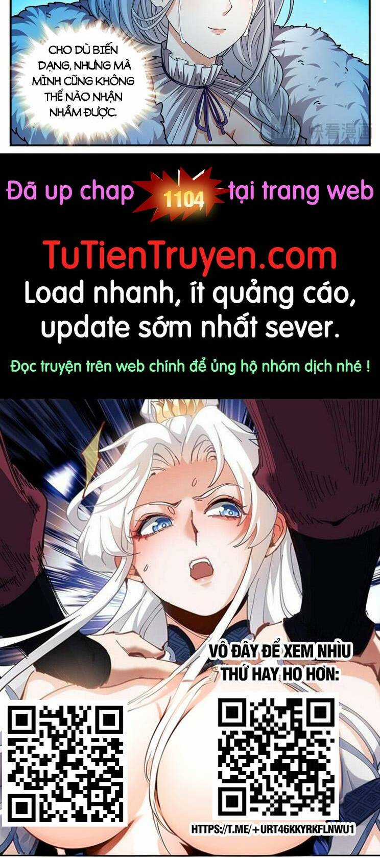 Toàn Chức Pháp Sư - Chapter 1103 - Trang 10