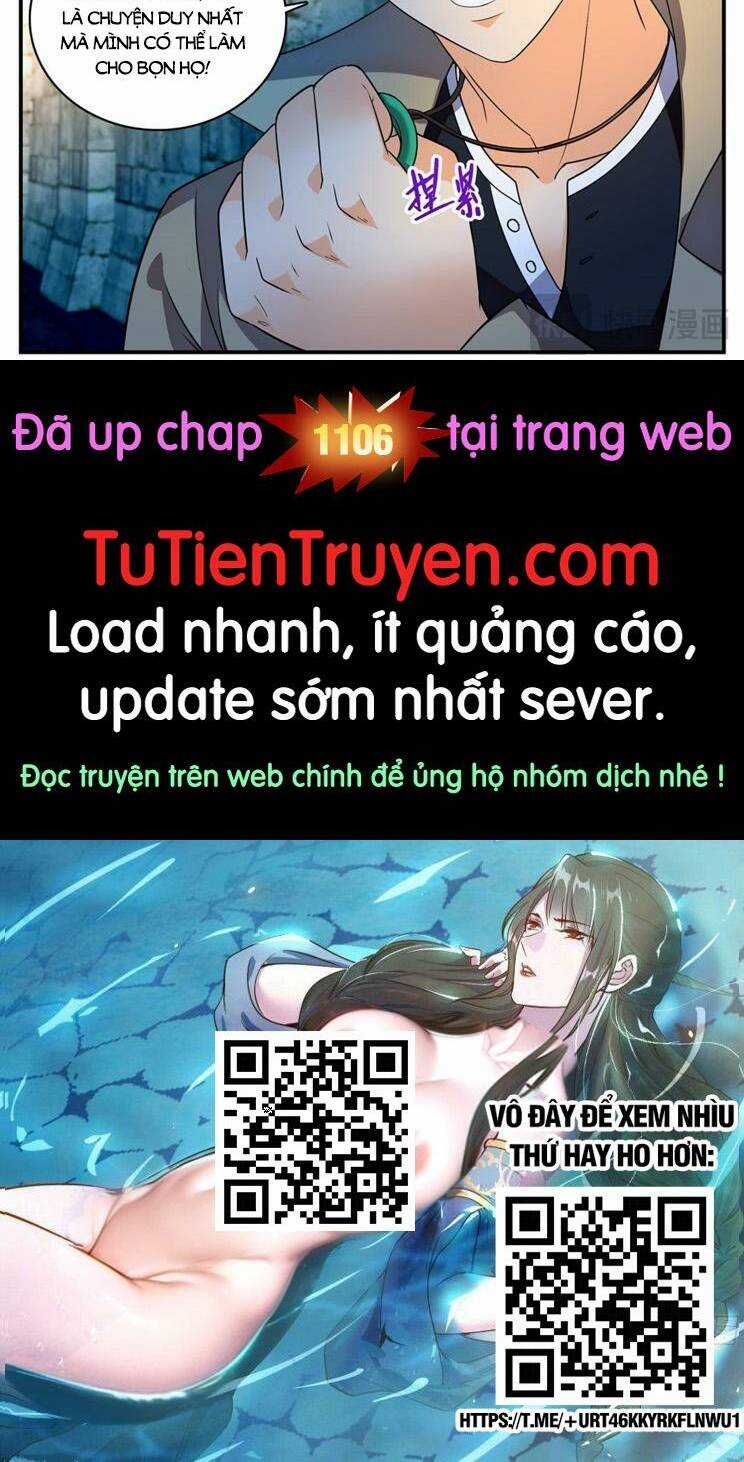 Toàn Chức Pháp Sư - Chapter 1105 - Trang 10