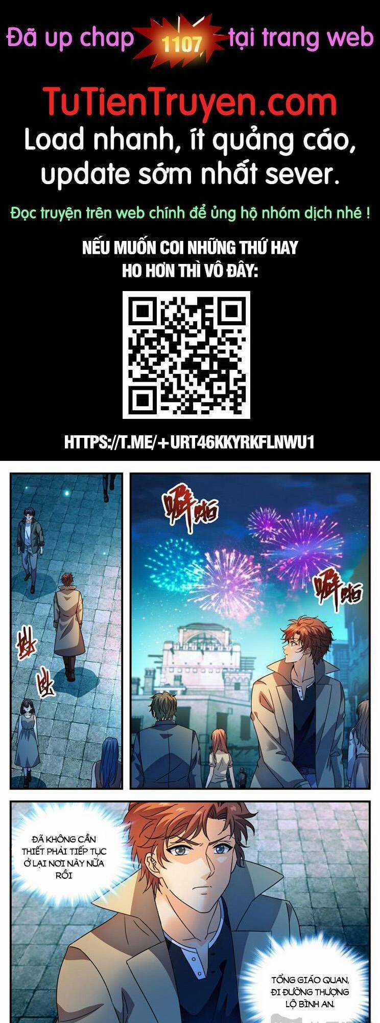 Toàn Chức Pháp Sư - Chapter 1106 - Trang 1