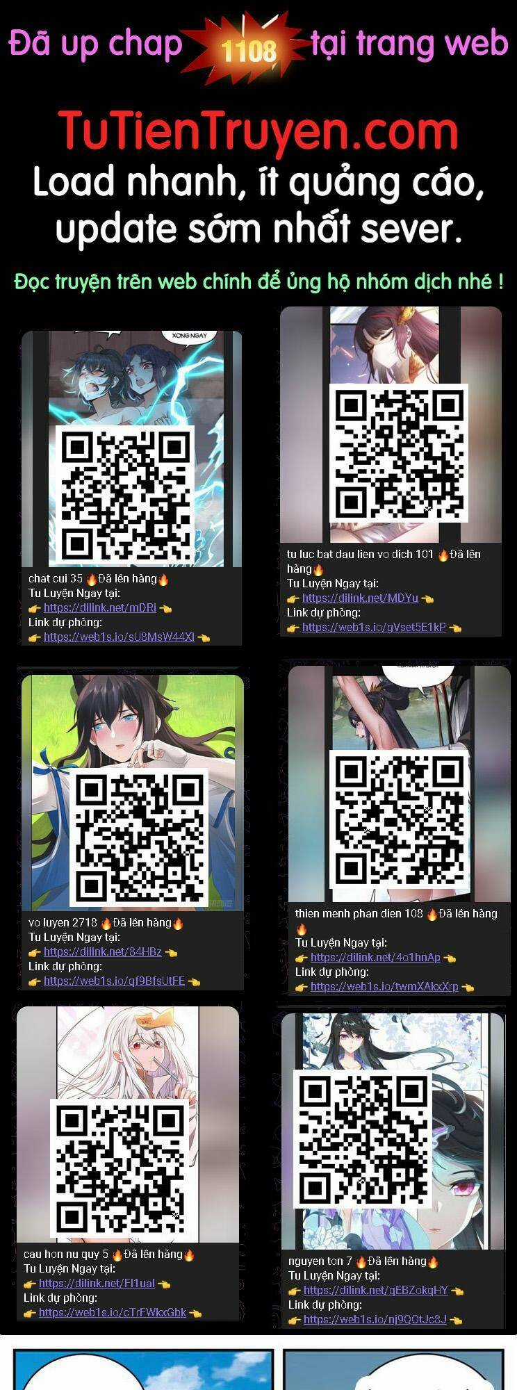 Toàn Chức Pháp Sư - Chapter 1107 - Trang 1