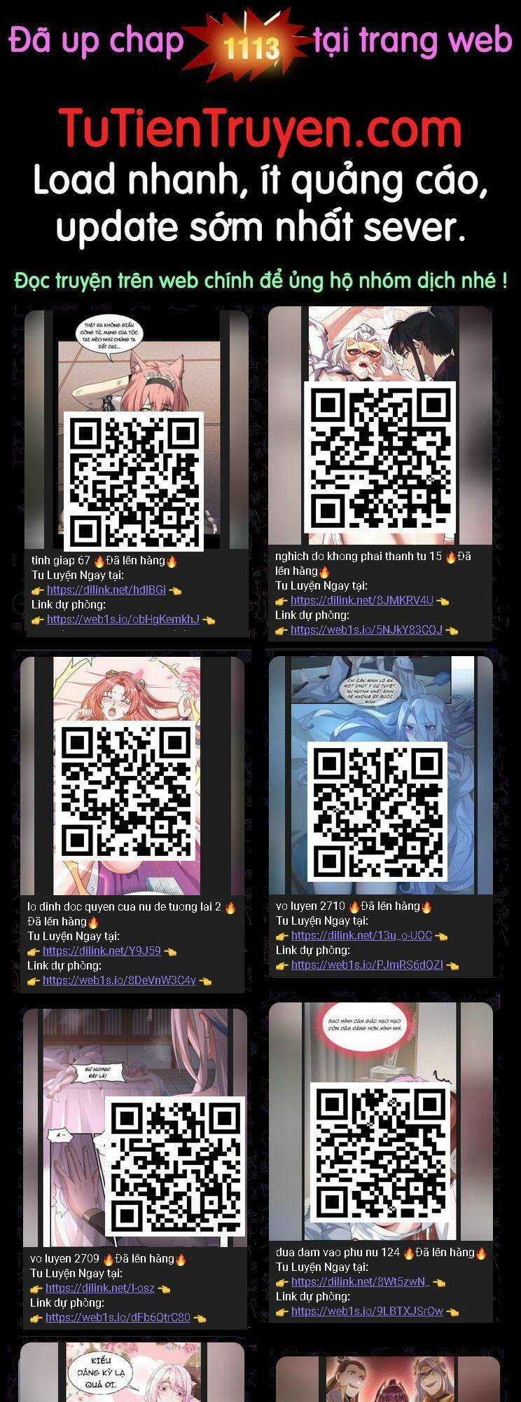 Toàn Chức Pháp Sư - Chapter 1112 - Trang 1