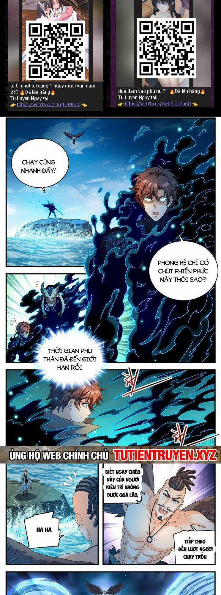 Toàn Chức Pháp Sư - Chapter 1115 - Trang 2