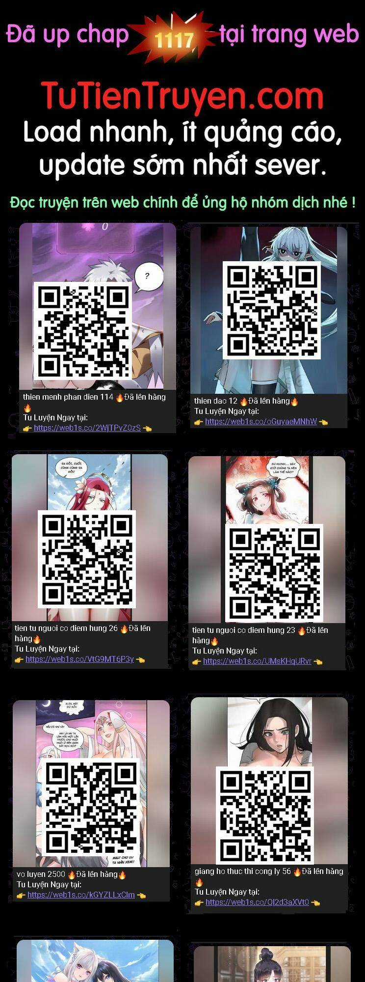 Toàn Chức Pháp Sư - Chapter 1116 - Trang 1