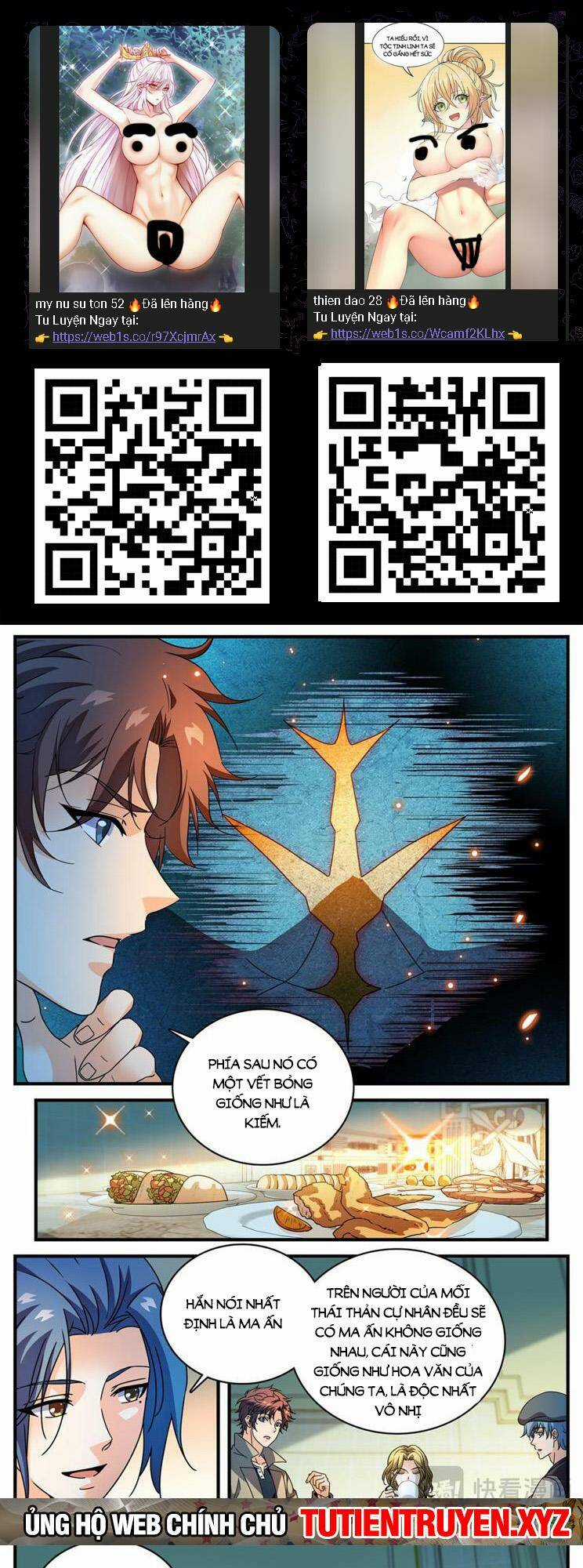 Toàn Chức Pháp Sư - Chapter 1122 - Trang 2