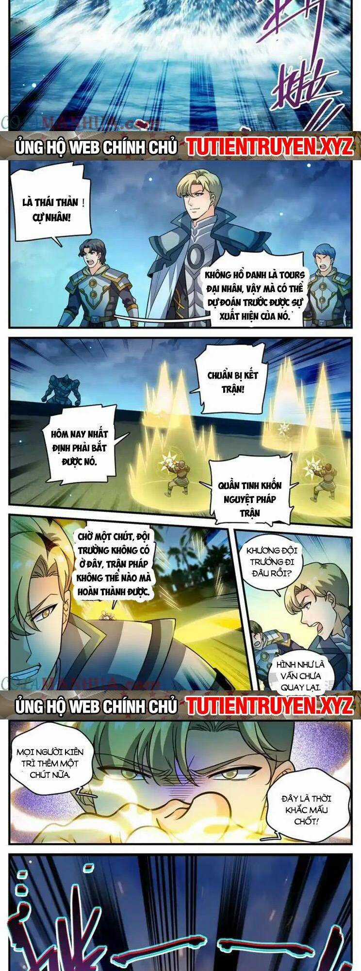 Toàn Chức Pháp Sư - Chapter 1124 - Trang 9