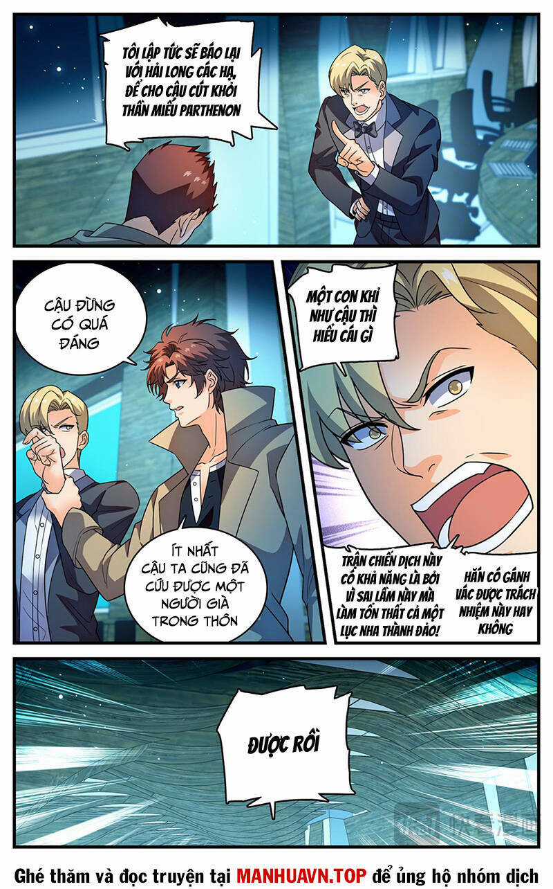 Toàn Chức Pháp Sư - Chapter 1125 - Trang 6