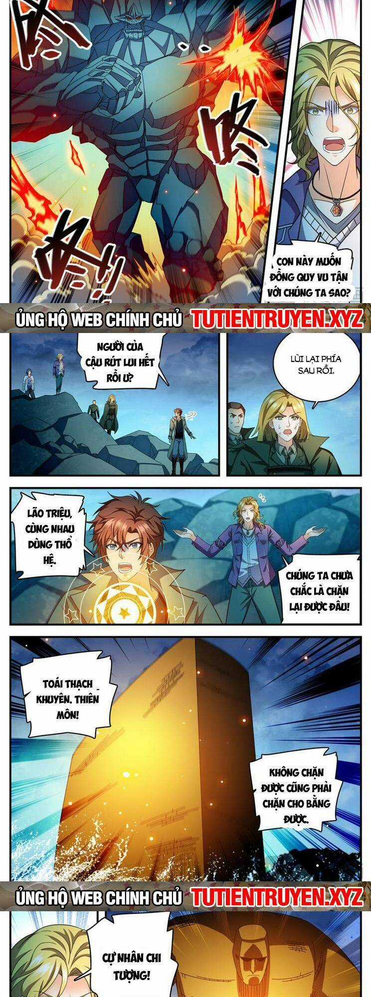 Toàn Chức Pháp Sư - Chapter 1134 - Trang 6