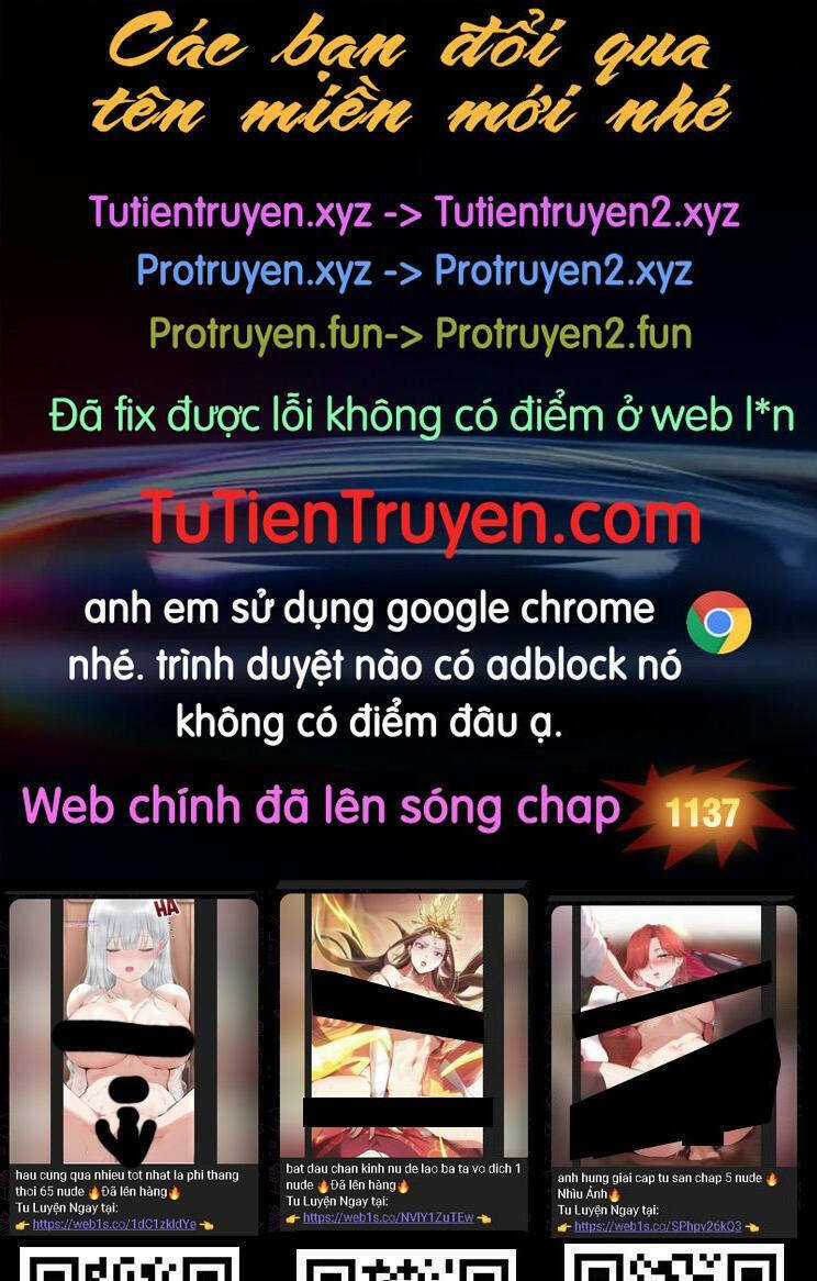 Toàn Chức Pháp Sư - Chapter 1136 - Trang 1