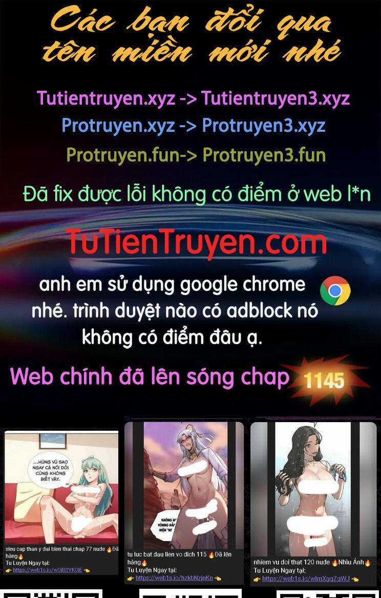 Toàn Chức Pháp Sư - Chapter 1144 - Trang 1