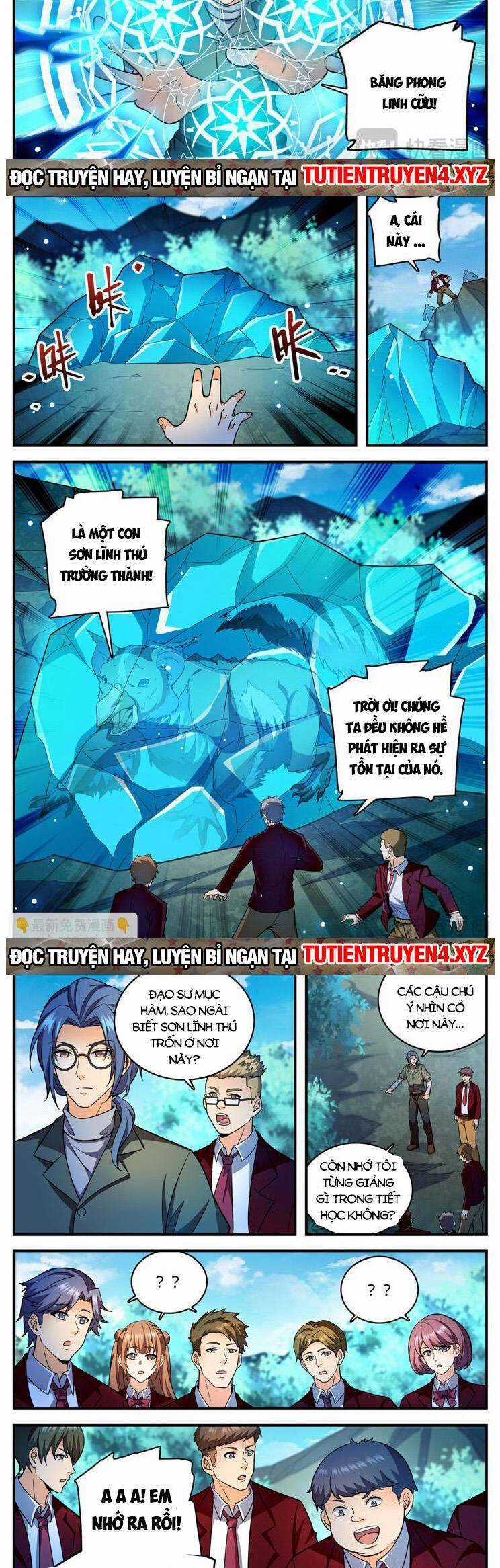 Toàn Chức Pháp Sư - Chapter 1153 - Trang 4