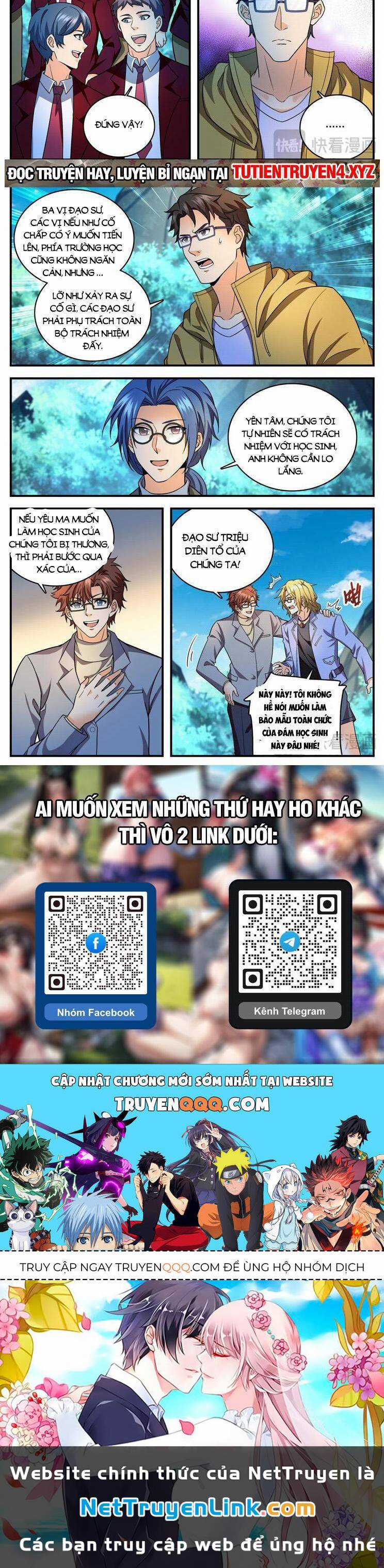 Toàn Chức Pháp Sư - Chapter 1153 - Trang 7