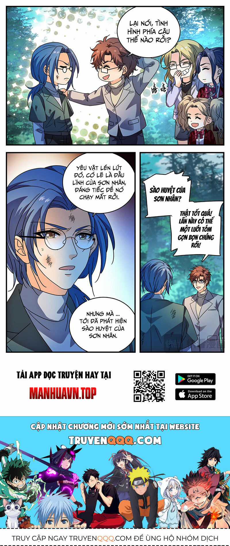 Toàn Chức Pháp Sư - Chapter 1156 - Trang 12
