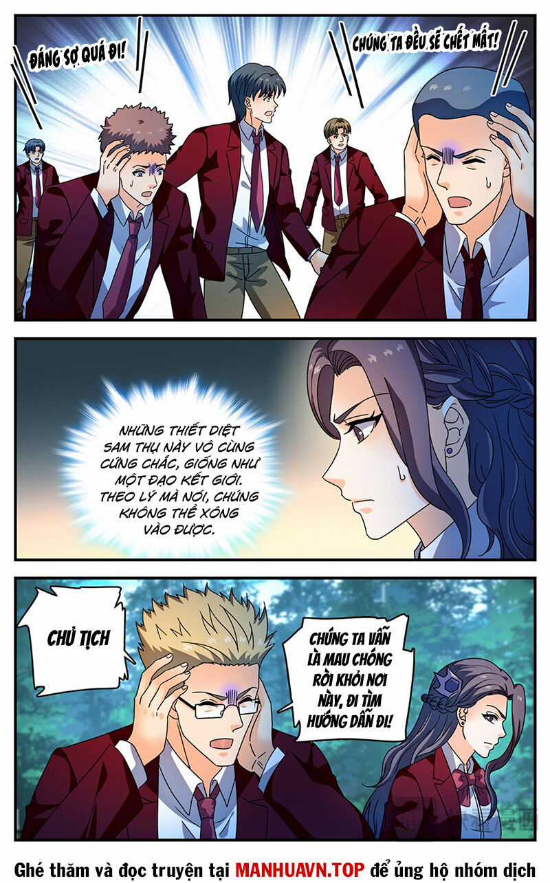 Toàn Chức Pháp Sư - Chapter 1156 - Trang 5