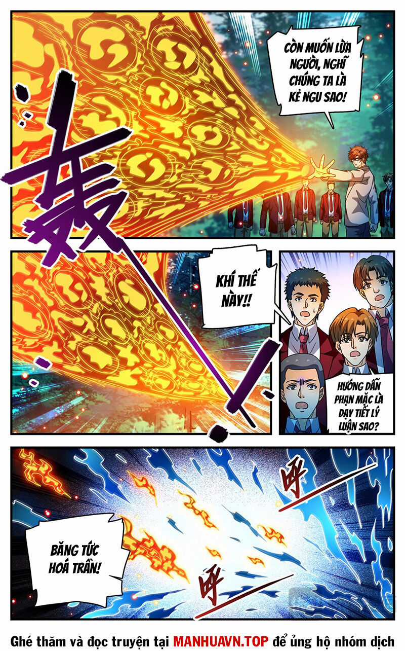 Toàn Chức Pháp Sư - Chapter 1156 - Trang 10