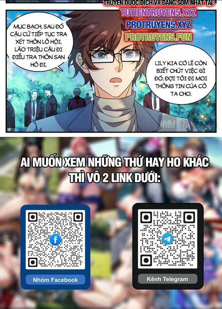 Toàn Chức Pháp Sư - Chapter 1159 - Trang 10