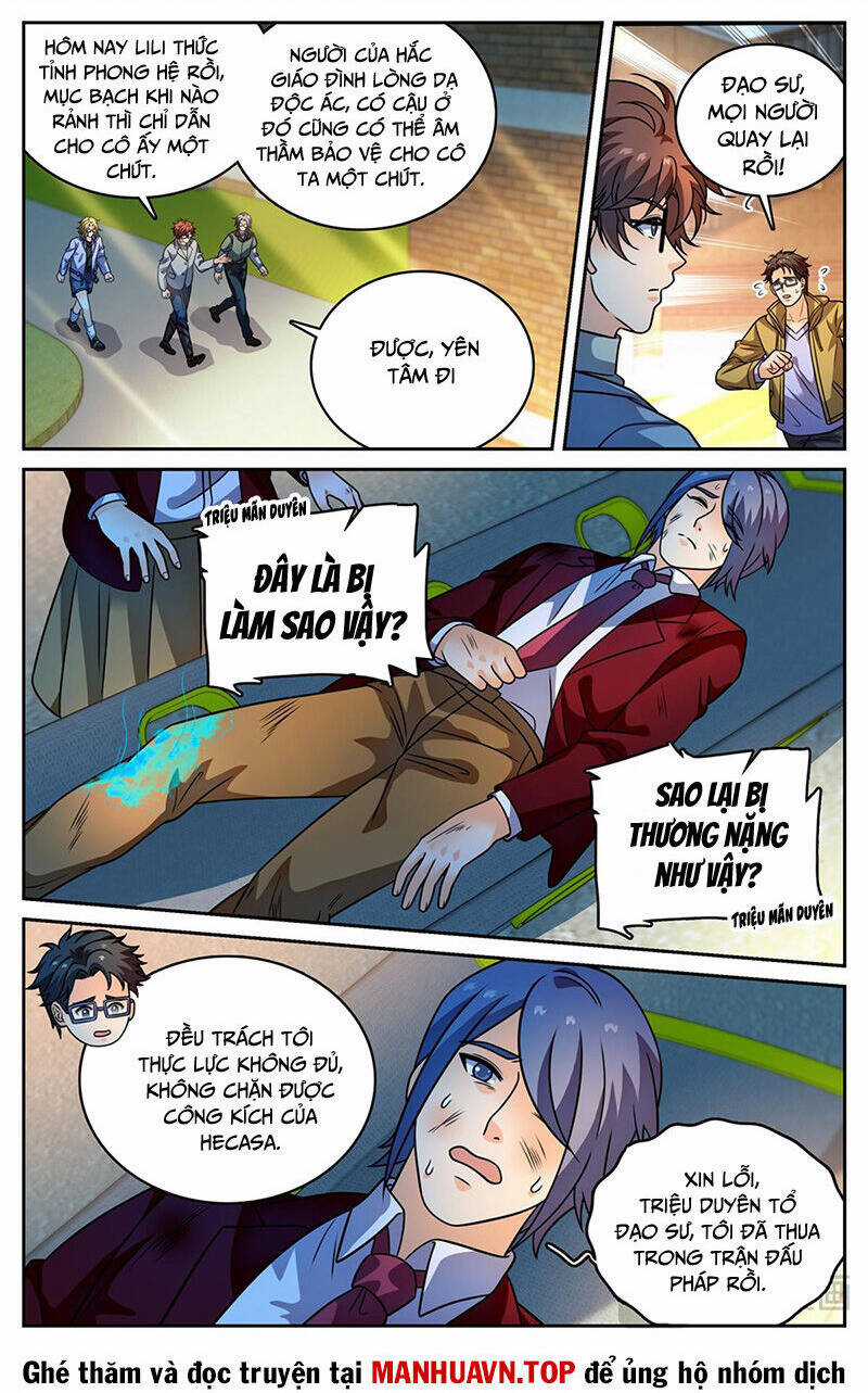 Toàn Chức Pháp Sư - Chapter 1161 - Trang 1