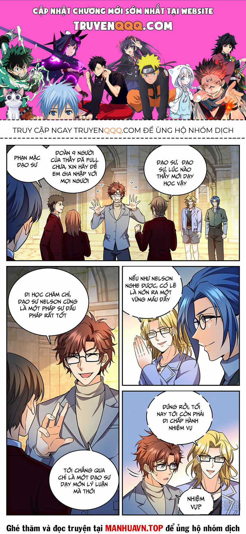 Toàn Chức Pháp Sư - Chapter 1164 - Trang 1