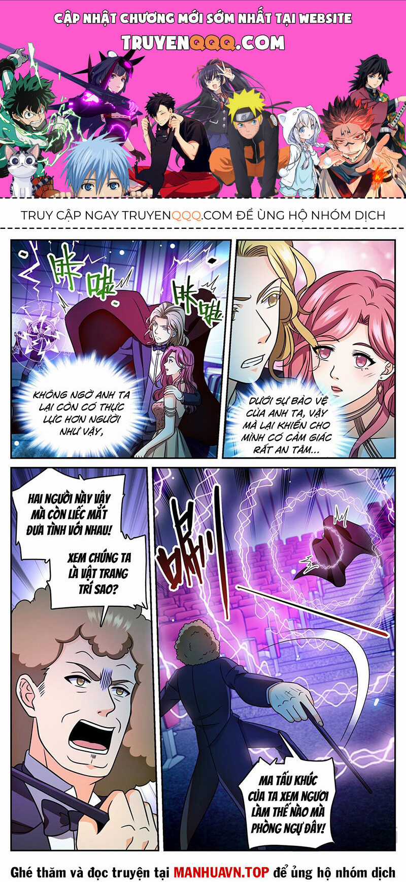 Toàn Chức Pháp Sư - Chapter 1166 - Trang 1