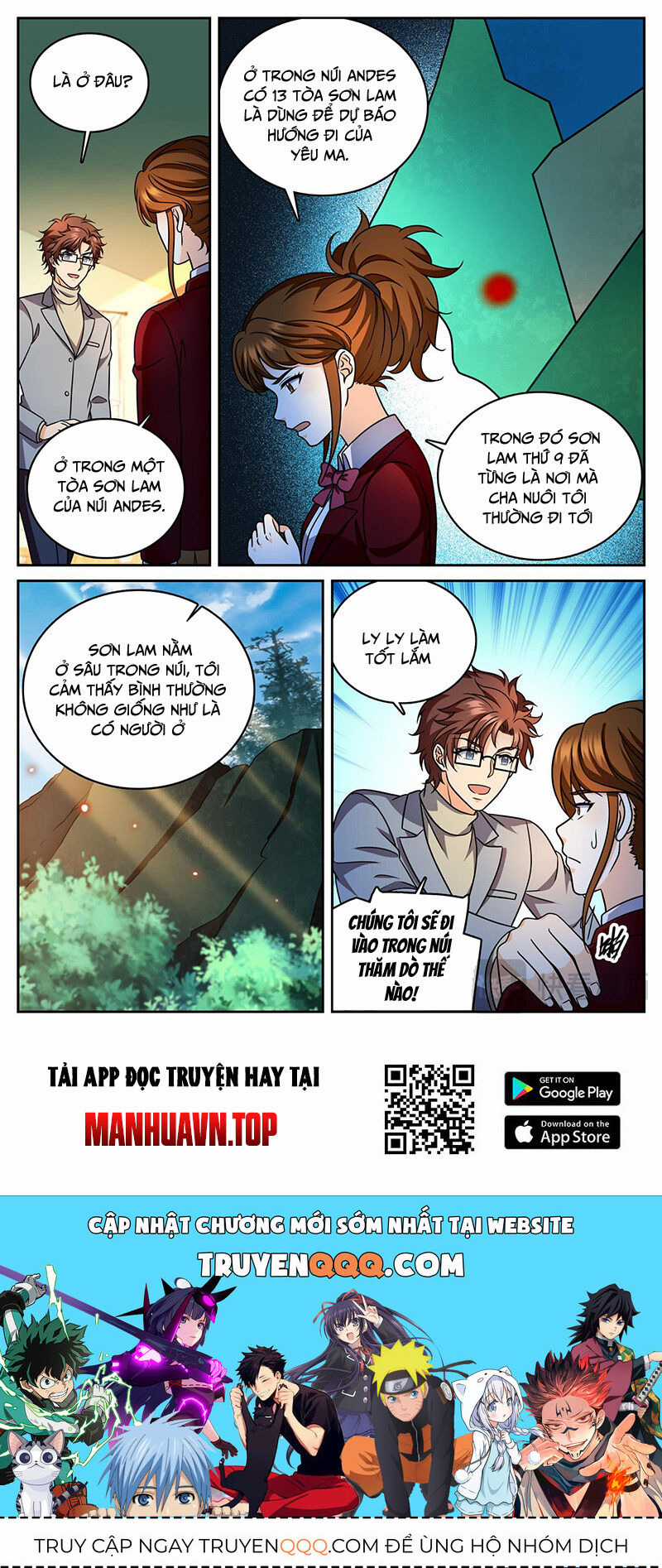 Toàn Chức Pháp Sư - Chapter 1166 - Trang 12