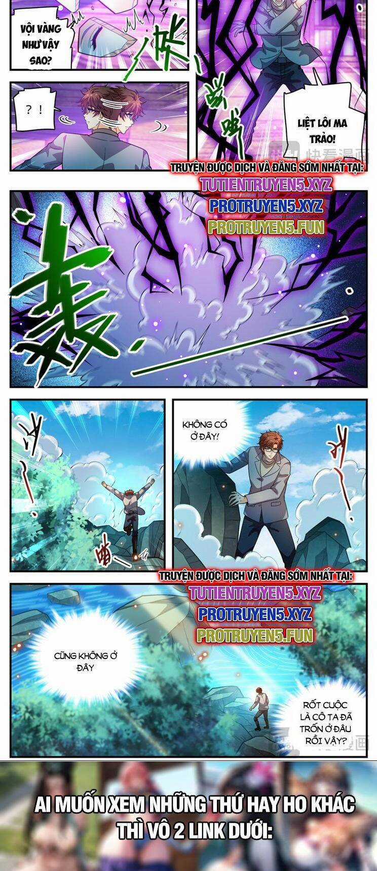 Toàn Chức Pháp Sư - Chapter 1168 - Trang 12