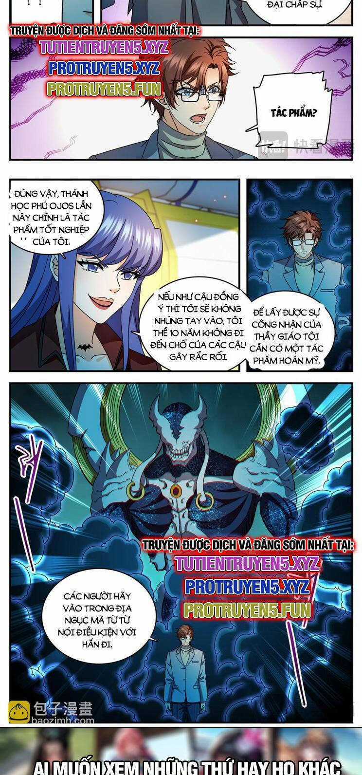 Toàn Chức Pháp Sư - Chapter 1169 - Trang 12