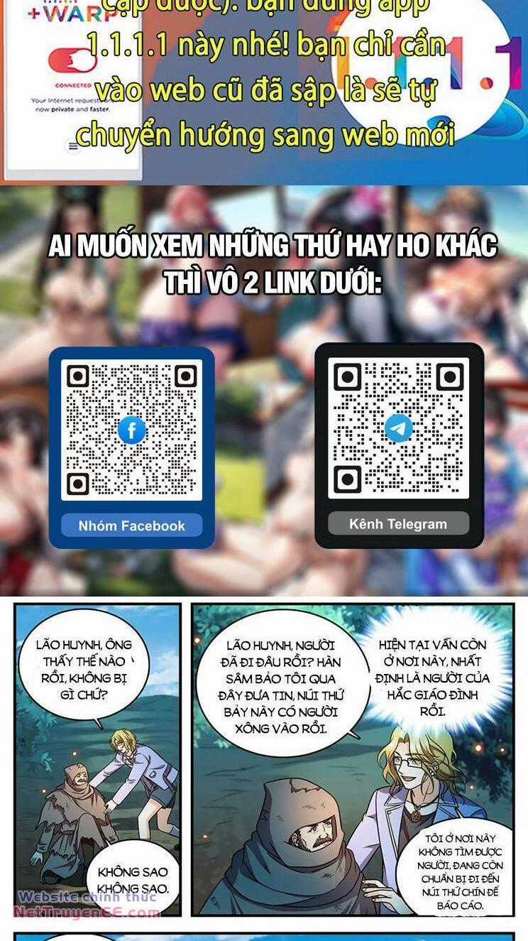 Toàn Chức Pháp Sư - Chapter 1172 - Trang 1