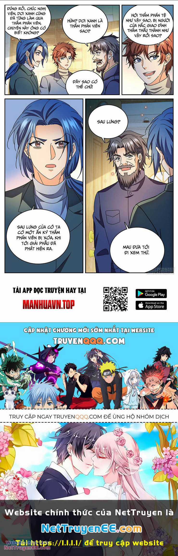 Toàn Chức Pháp Sư - Chapter 1180 - Trang 12