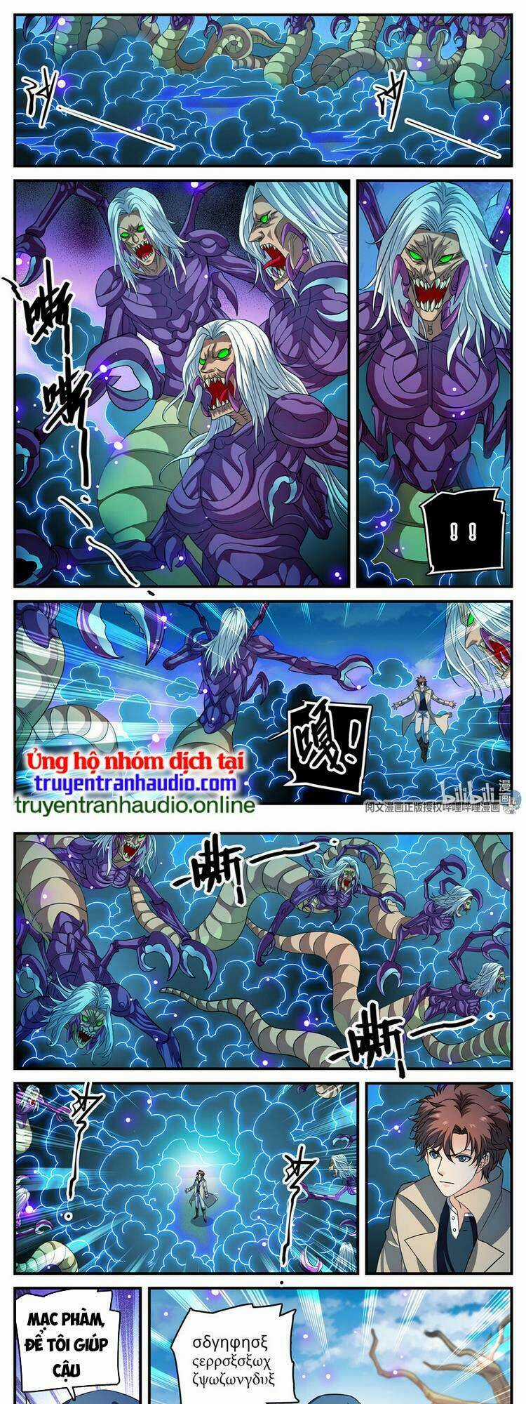 Toàn Chức Pháp Sư - Chapter 913 - Trang 1