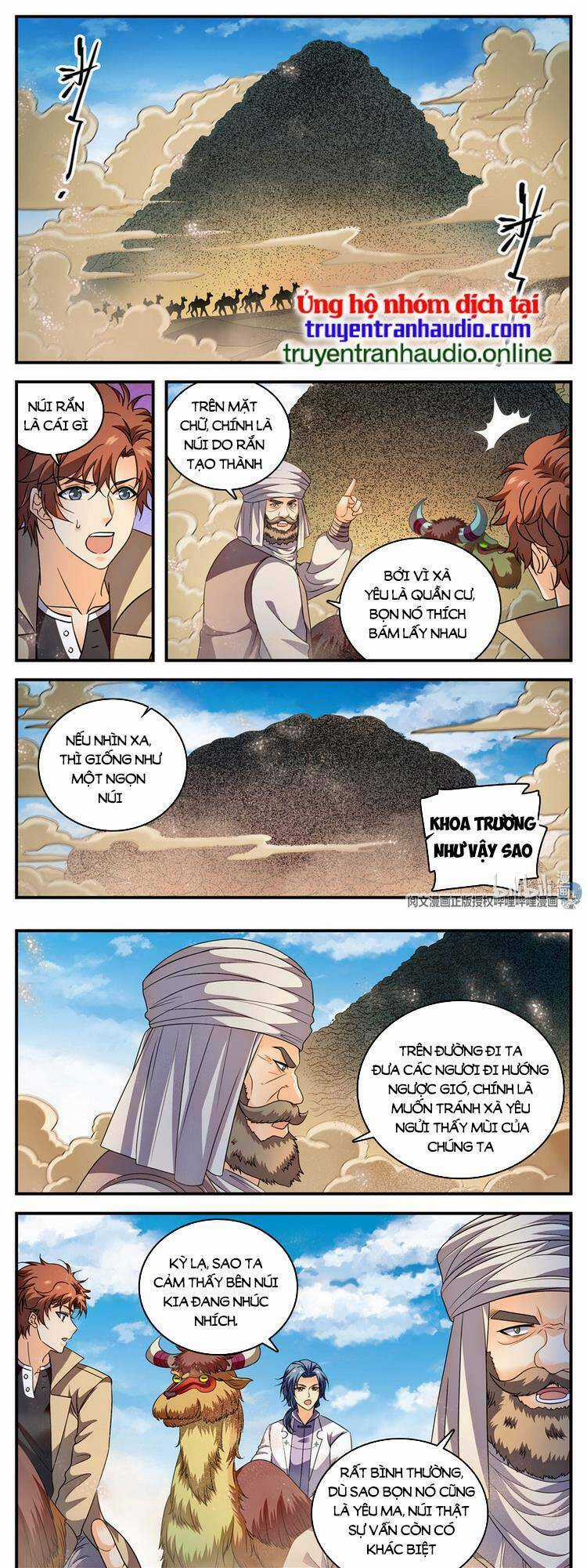 Toàn Chức Pháp Sư - Chapter 917 - Trang 1
