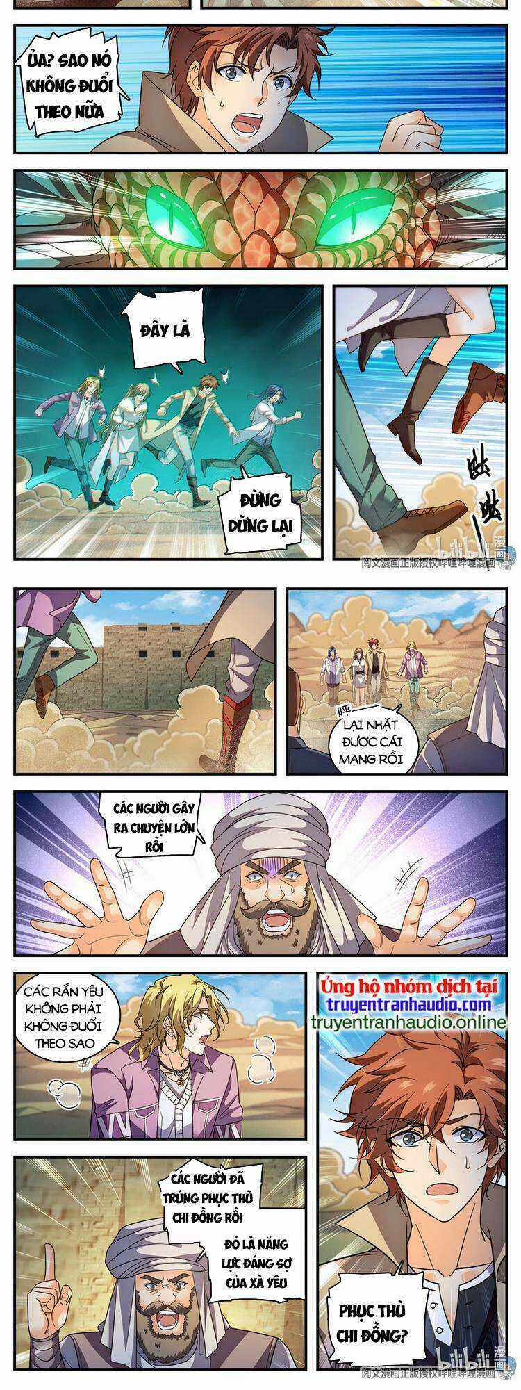 Toàn Chức Pháp Sư - Chapter 921 - Trang 7