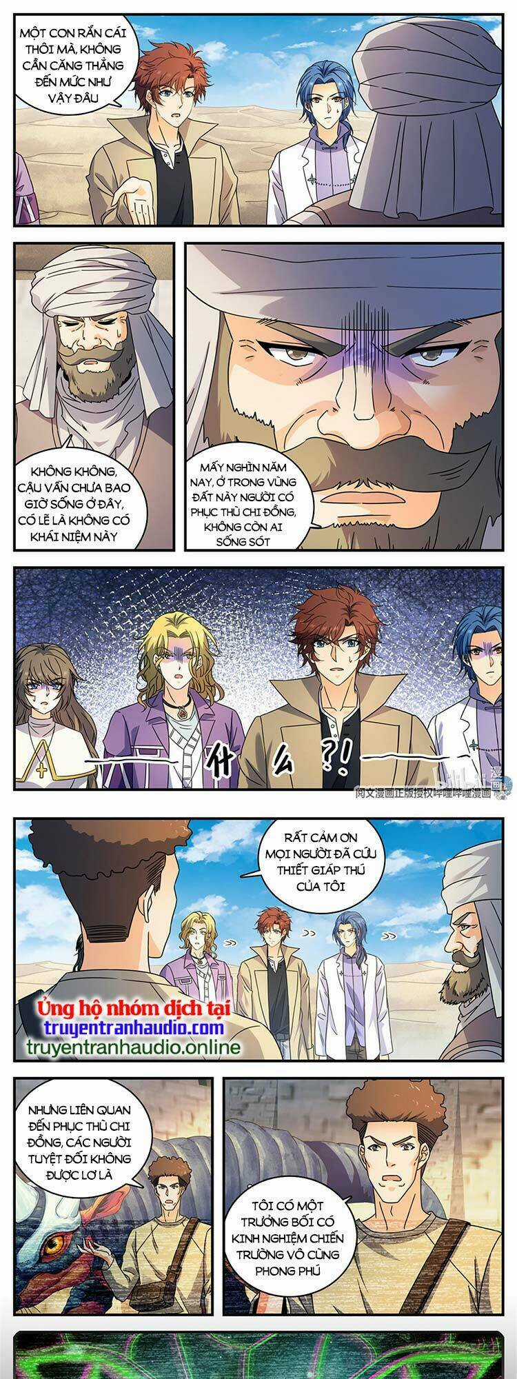 Toàn Chức Pháp Sư - Chapter 922 - Trang 1
