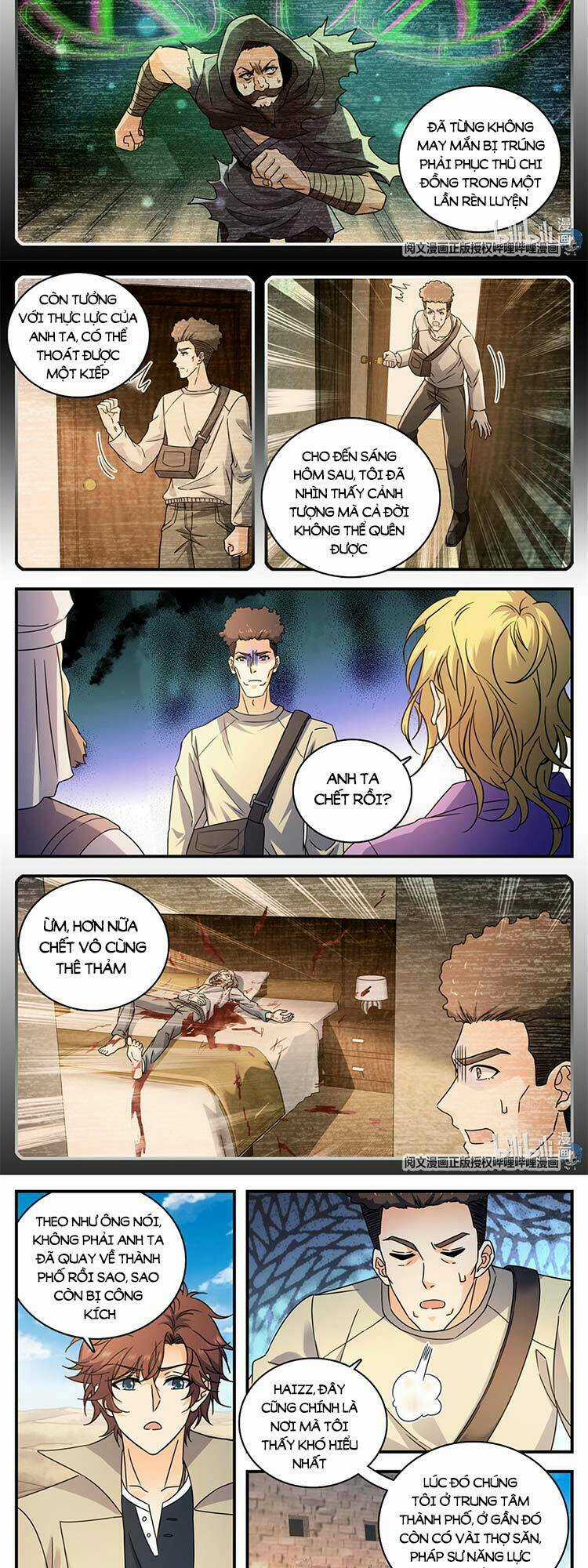 Toàn Chức Pháp Sư - Chapter 922 - Trang 2