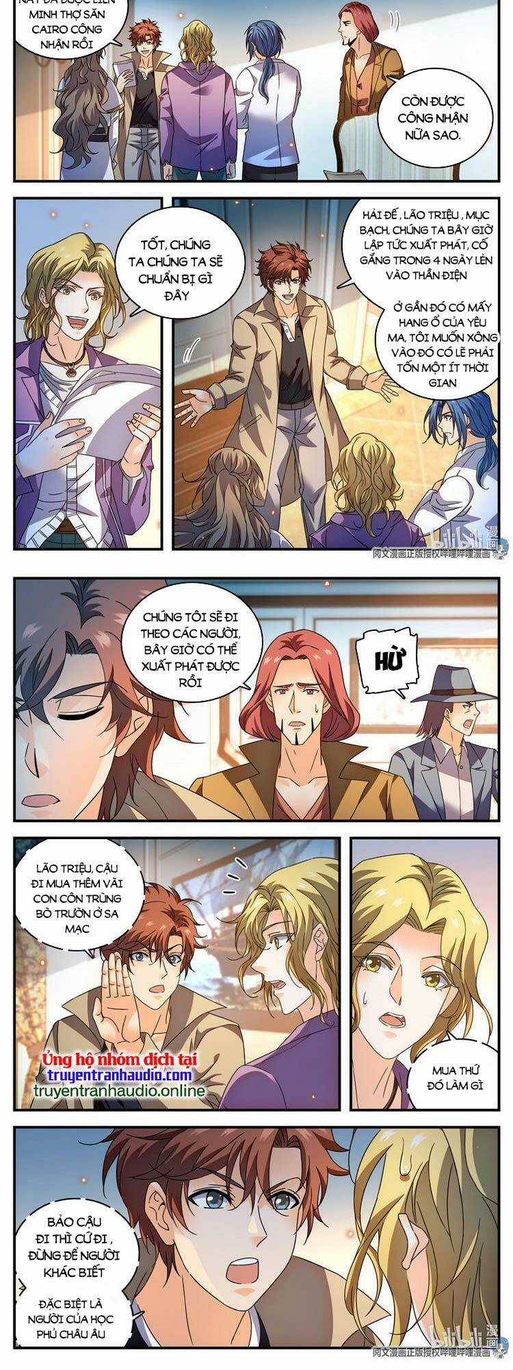 Toàn Chức Pháp Sư - Chapter 926 - Trang 7