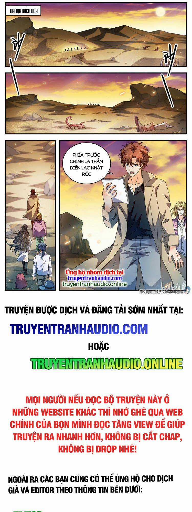 Toàn Chức Pháp Sư - Chapter 926 - Trang 8