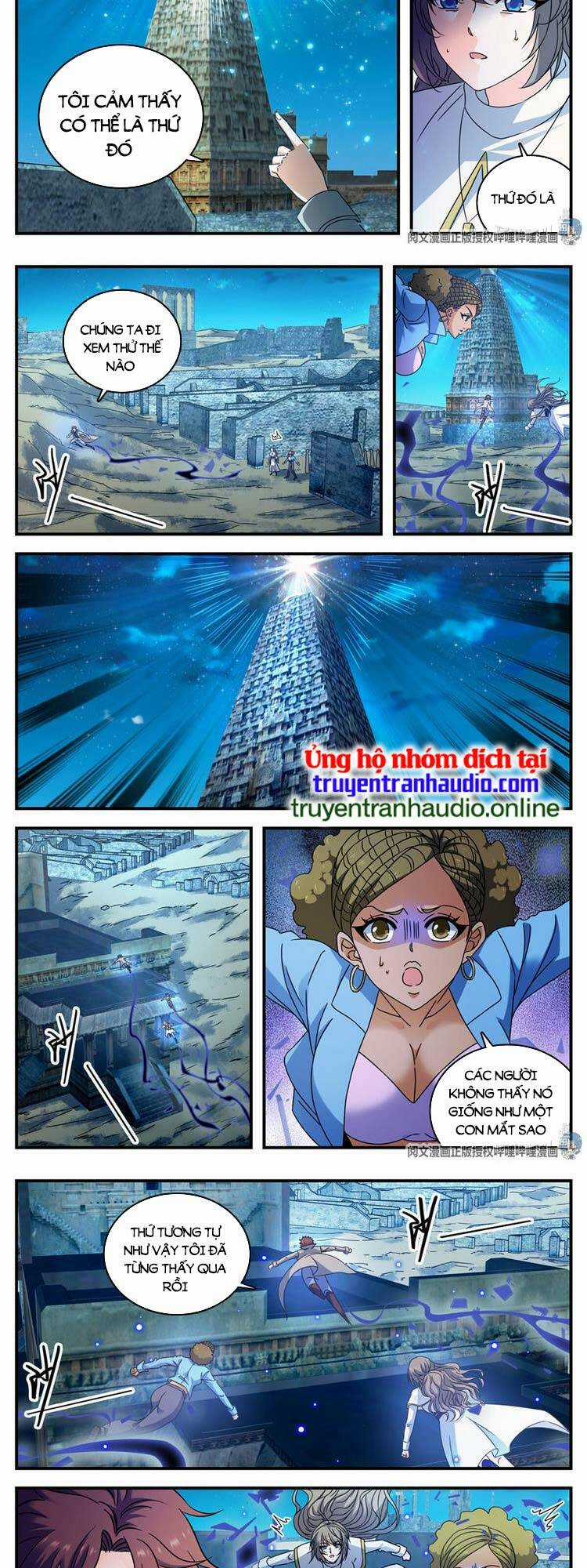 Toàn Chức Pháp Sư - Chapter 928 - Trang 2