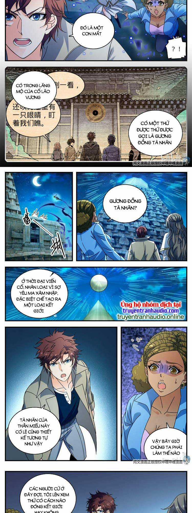 Toàn Chức Pháp Sư - Chapter 928 - Trang 3