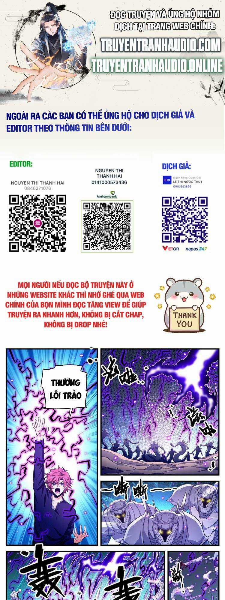 Toàn Chức Pháp Sư - Chapter 932 - Trang 1