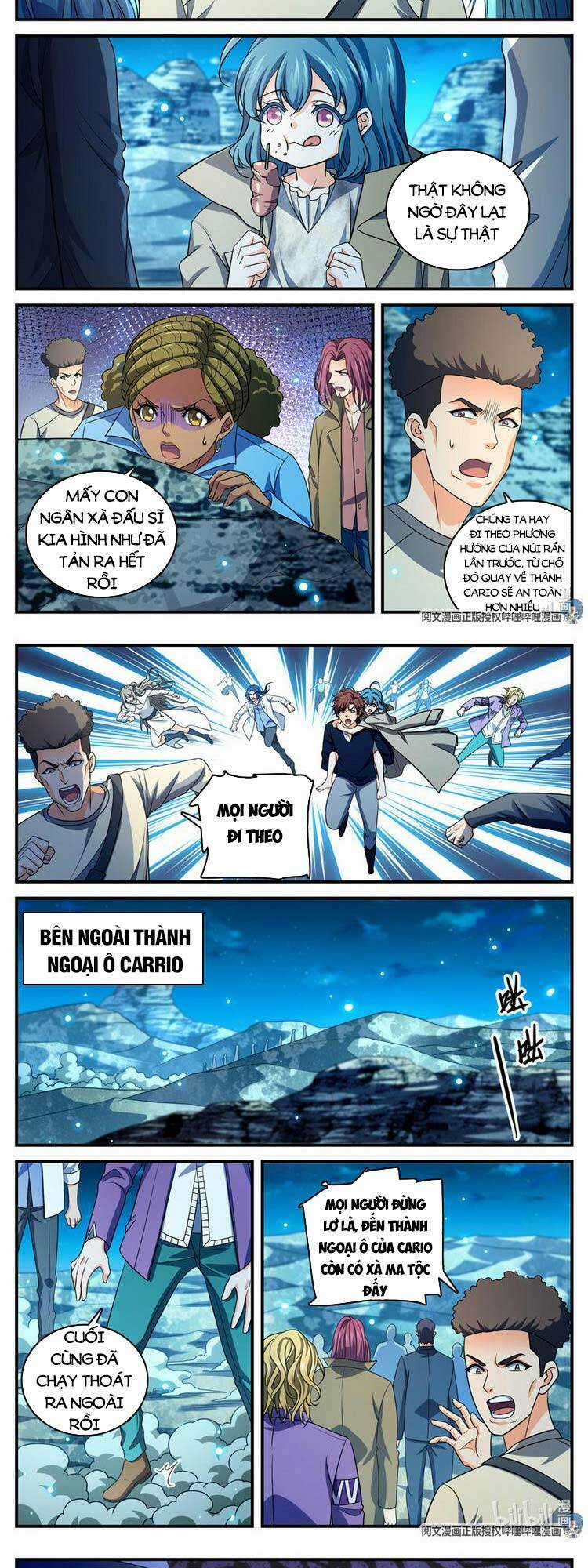 Toàn Chức Pháp Sư - Chapter 932 - Trang 7