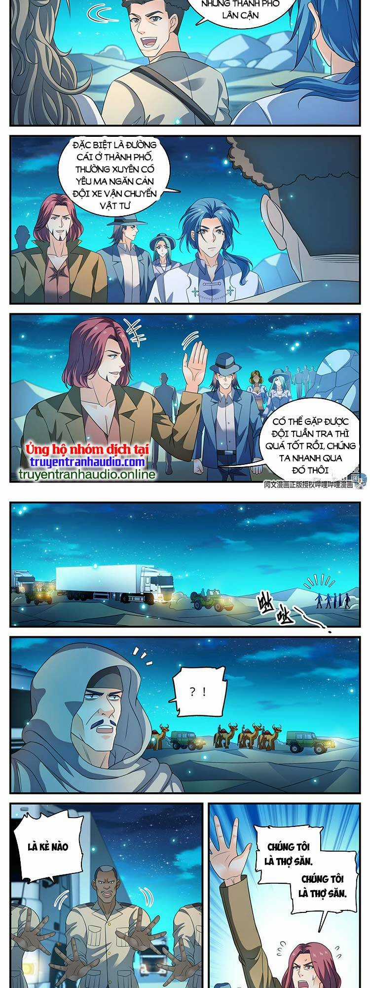 Toàn Chức Pháp Sư - Chapter 933 - Trang 4