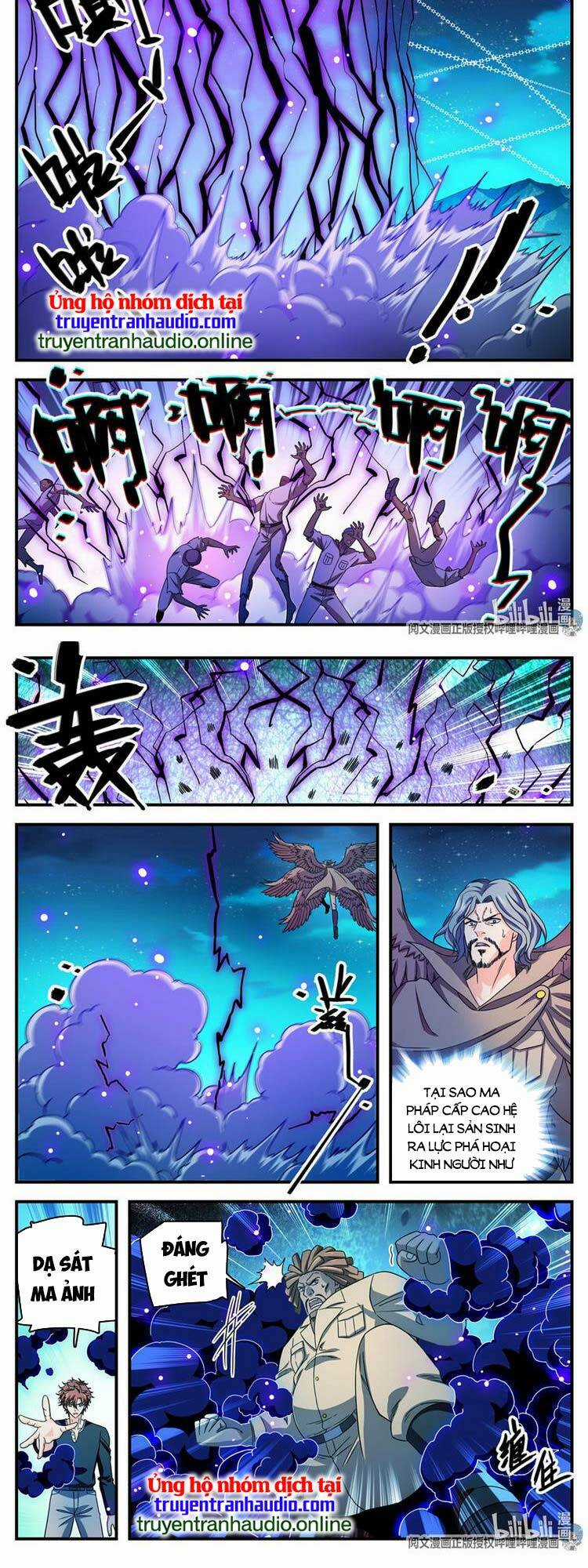 Toàn Chức Pháp Sư - Chapter 935 - Trang 7