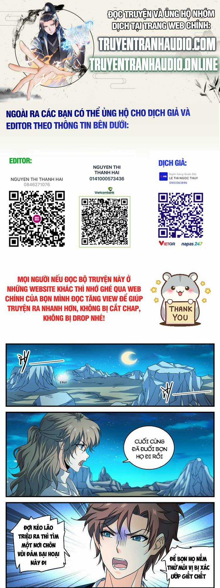 Toàn Chức Pháp Sư - Chapter 936 - Trang 1