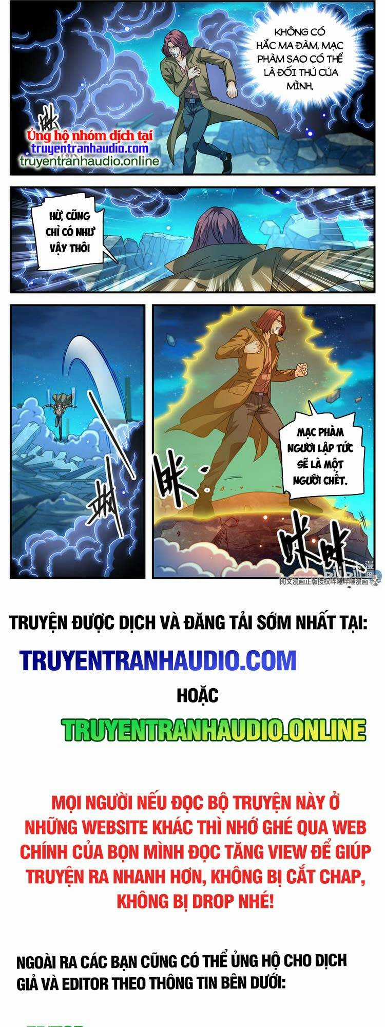 Toàn Chức Pháp Sư - Chapter 940 - Trang 8