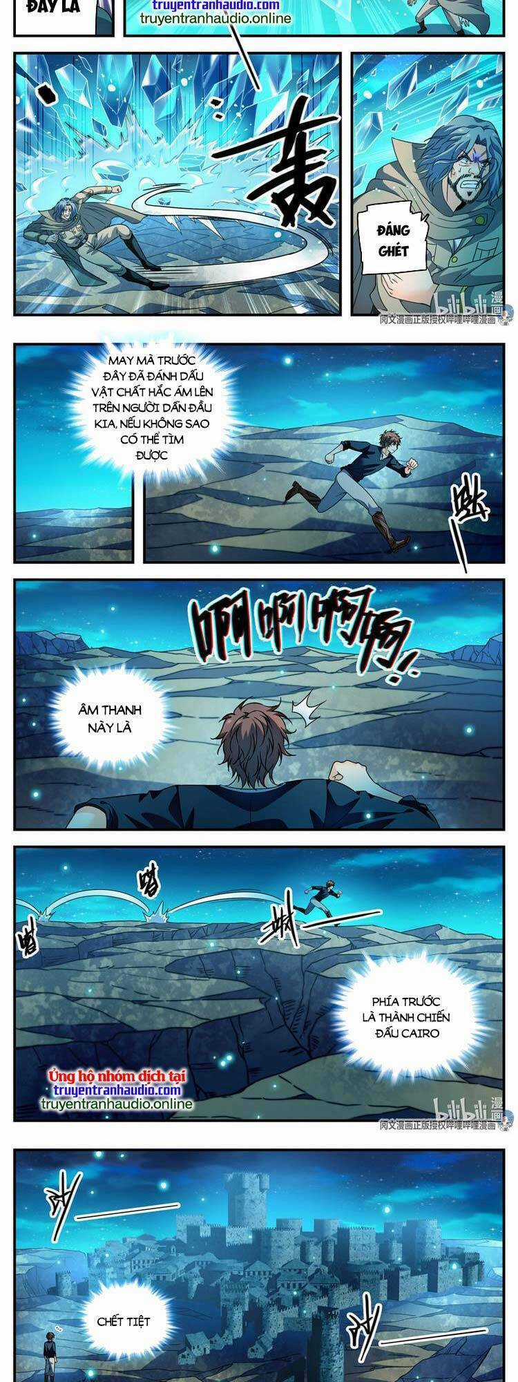 Toàn Chức Pháp Sư - Chapter 942 - Trang 6