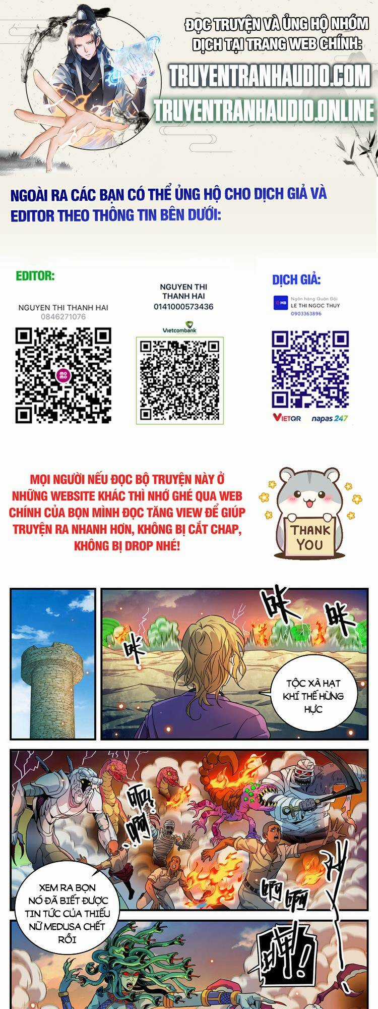 Toàn Chức Pháp Sư - Chapter 945 - Trang 1