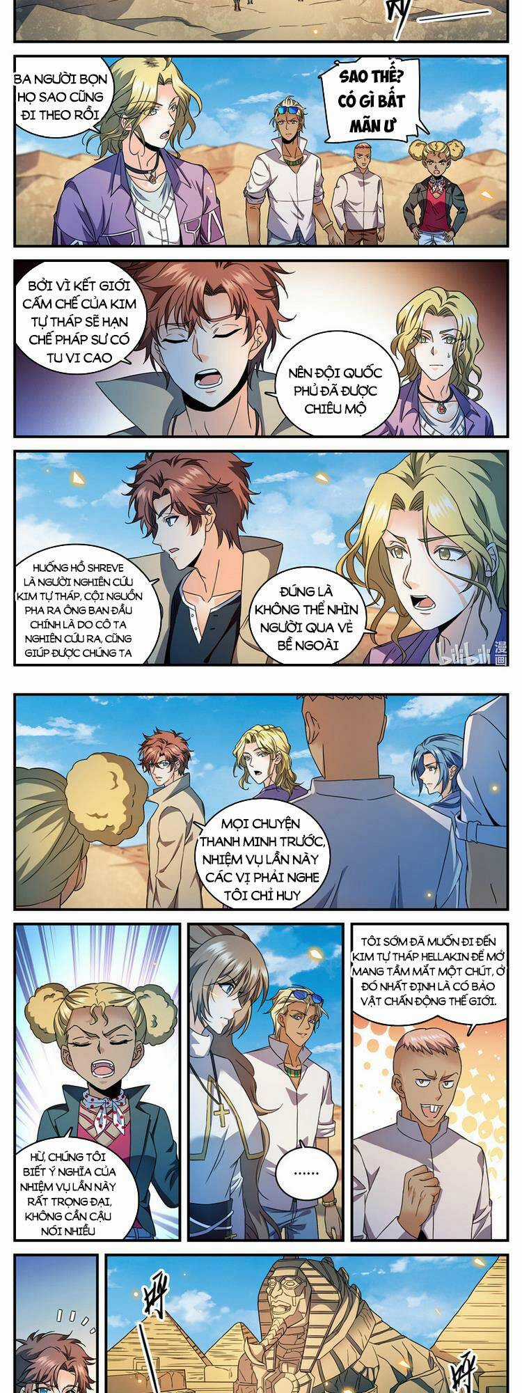 Toàn Chức Pháp Sư - Chapter 945 - Trang 4